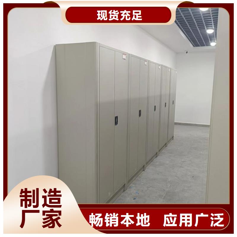 创造务实【鑫康】钢制手摇密集架