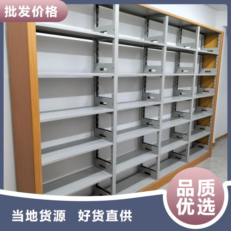 哪里有售【鑫康】移动档案柜