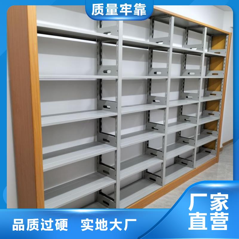 让利销售【鑫康】圆盘式档案密集架