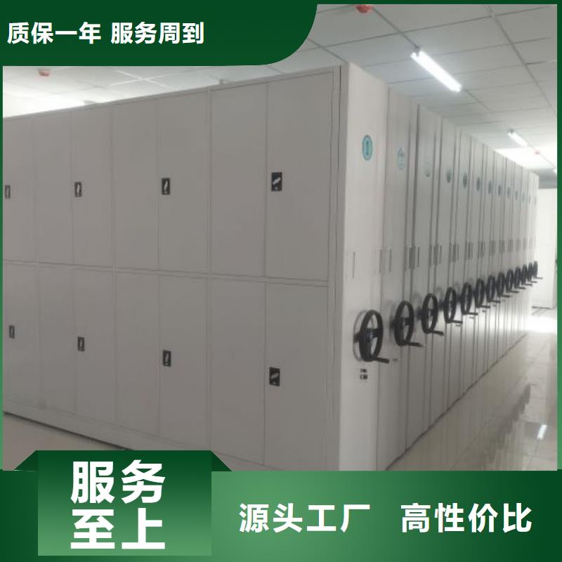 竭诚服务【鑫康】保密资料柜