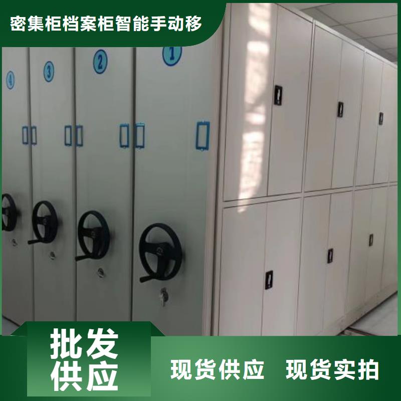 哪种好【鑫康】种子密集架