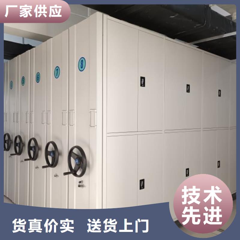 行业分析【鑫康】智能自动档案柜