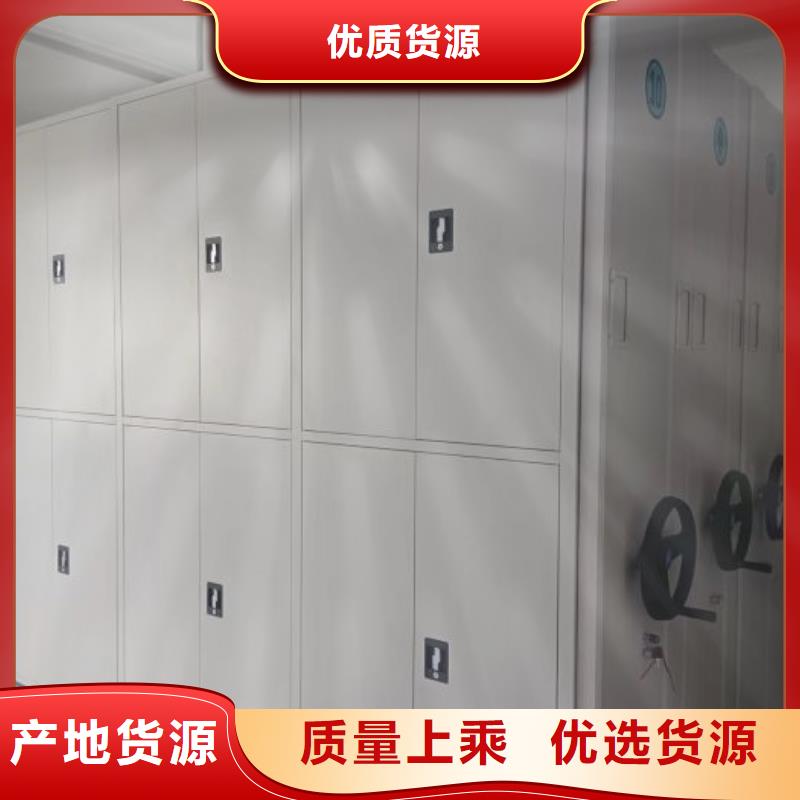 行业分析【鑫康】智能自动档案柜