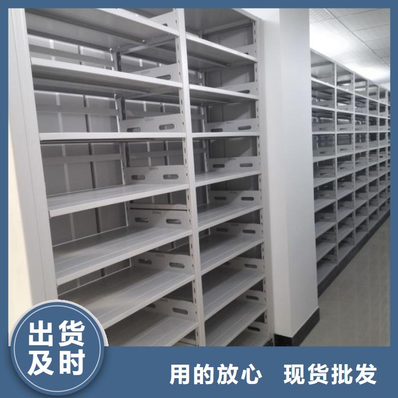 哪种好【鑫康】种子密集架