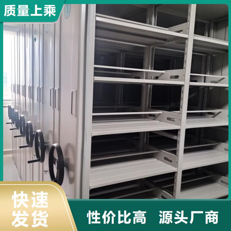 行业分析【鑫康】智能自动档案柜