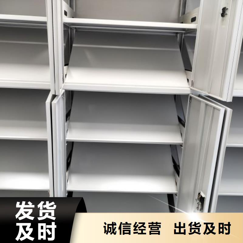 哪种好【鑫康】种子密集架