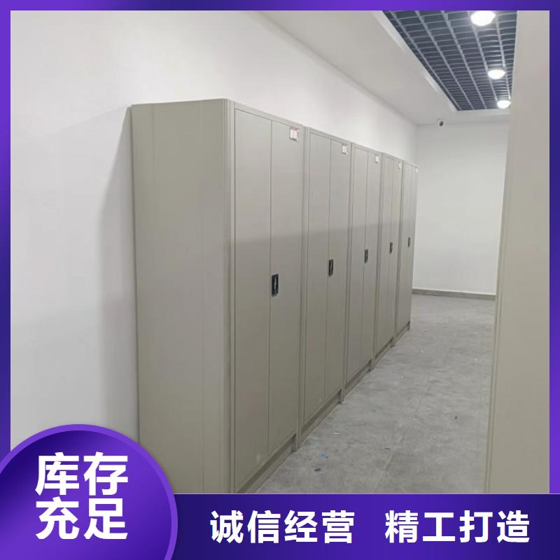行业分析【鑫康】智能自动档案柜