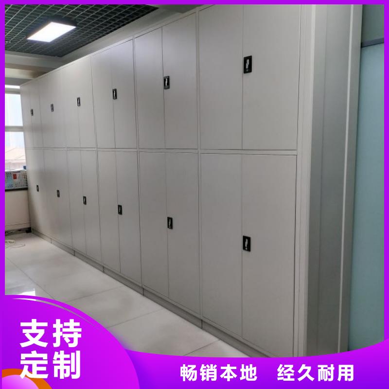 行业分析【鑫康】智能自动档案柜