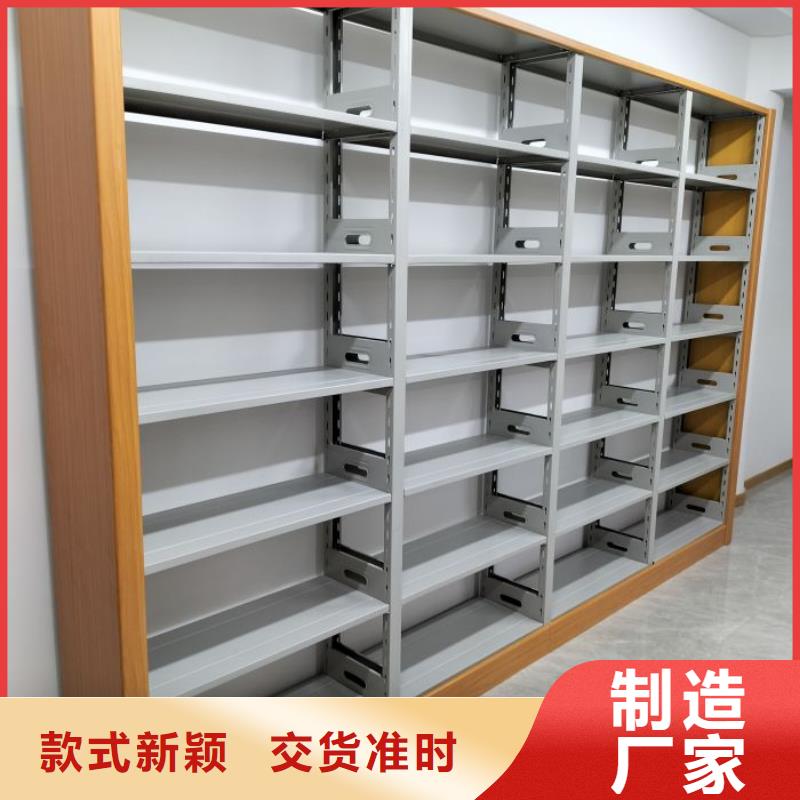 诚信互利【鑫康】手摇档案密集架