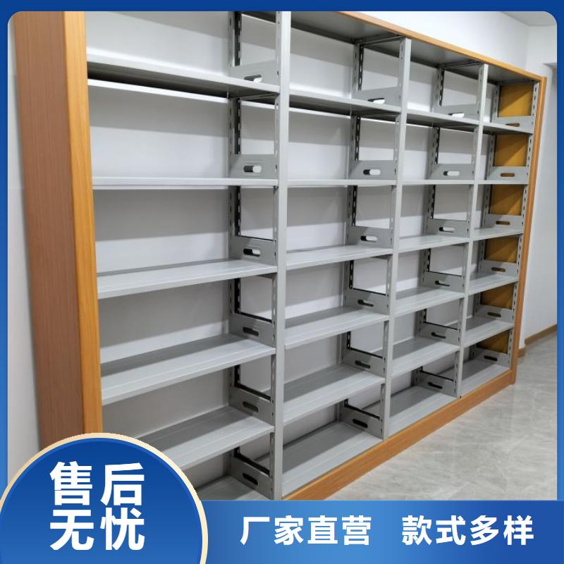 联系电话【鑫康】会计密集架