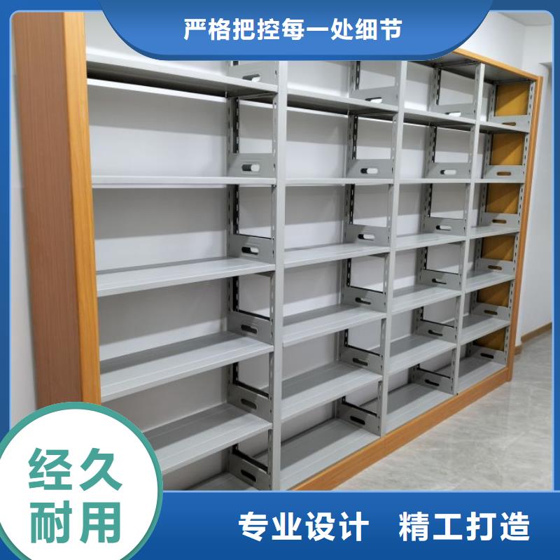 求真务实【鑫康】书画密集柜
