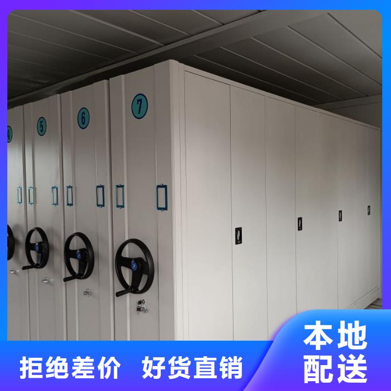 哪种好【鑫康】种子密集架
