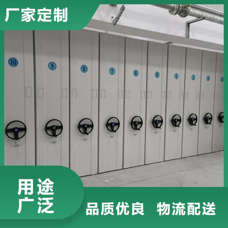 怎么联系【鑫康】密集资料铁皮柜