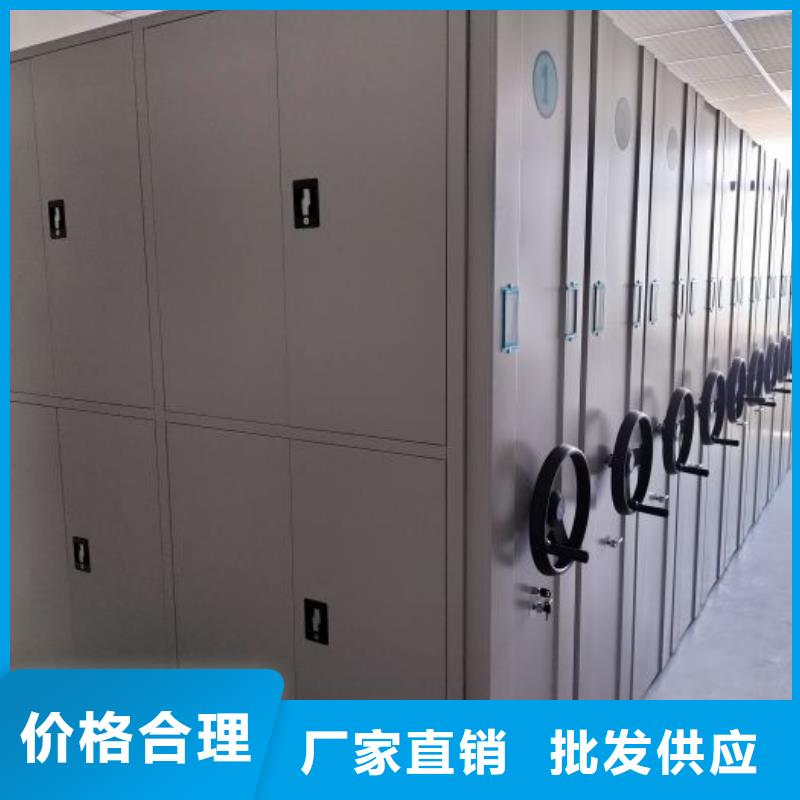 怎么联系【鑫康】密集资料铁皮柜