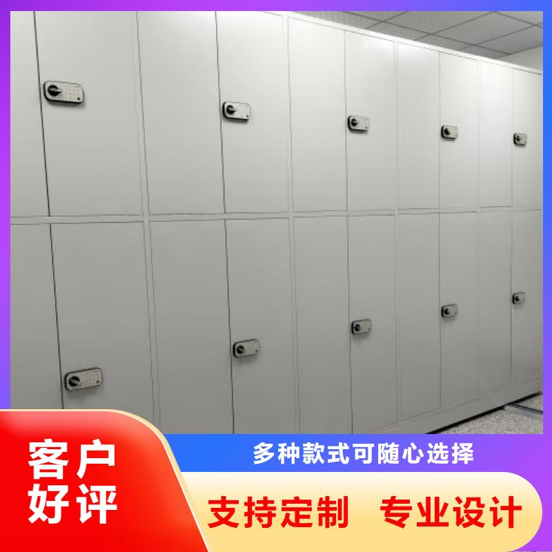 怎么联系【鑫康】密集资料铁皮柜