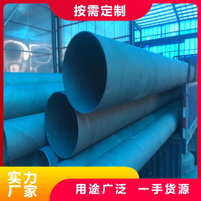 酸洗钝化,双层球墨铸铁井盖源头厂家