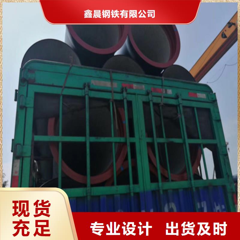 球墨铸铁管_可调式防沉降球墨铸铁井盖一周内发货