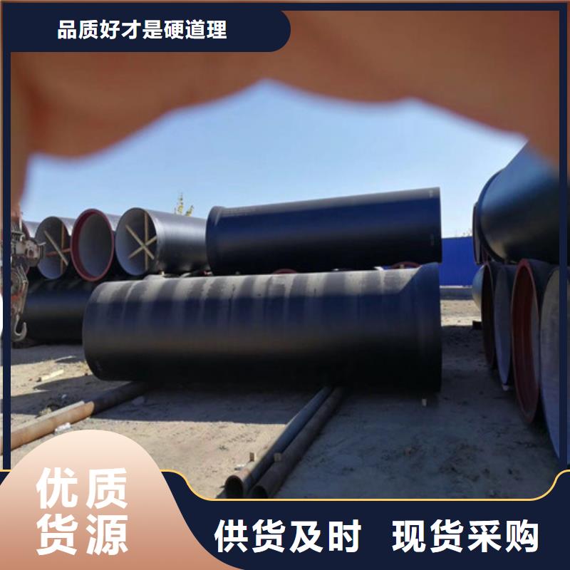 球墨铸铁管_可调式防沉降球墨铸铁井盖一周内发货