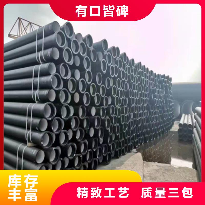 球墨铸铁管_可调式防沉降球墨铸铁井盖一周内发货