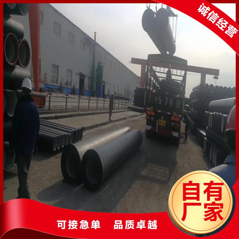 球墨铸铁管_可调式防沉降球墨铸铁井盖一周内发货