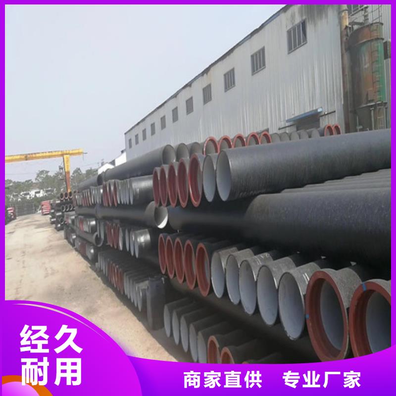 球墨铸铁管_可调式防沉降球墨铸铁井盖一周内发货