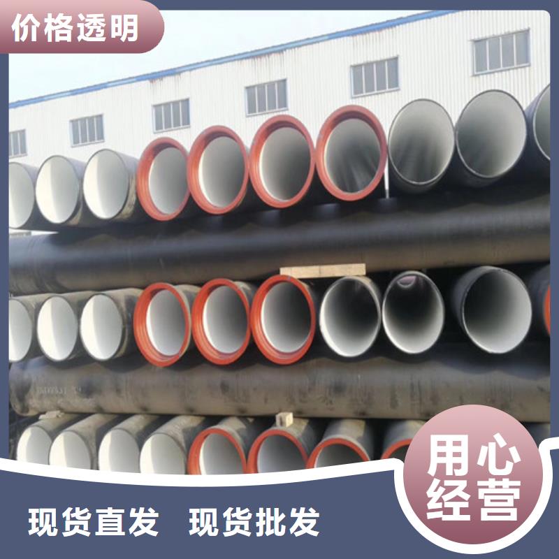 球墨铸铁管_可调式防沉降球墨铸铁井盖一周内发货