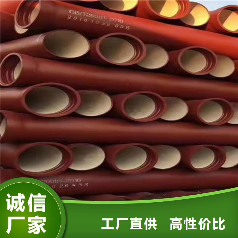 球墨铸铁管_可调式防沉降球墨铸铁井盖一周内发货