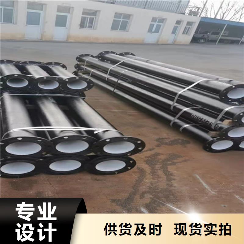 球墨铸铁管_可调式防沉降球墨铸铁井盖一周内发货