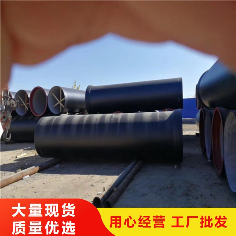 球墨铸铁管_可调式防沉降球墨铸铁井盖一周内发货