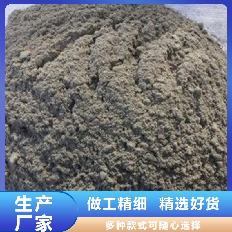 厚型防火涂料
质量为主