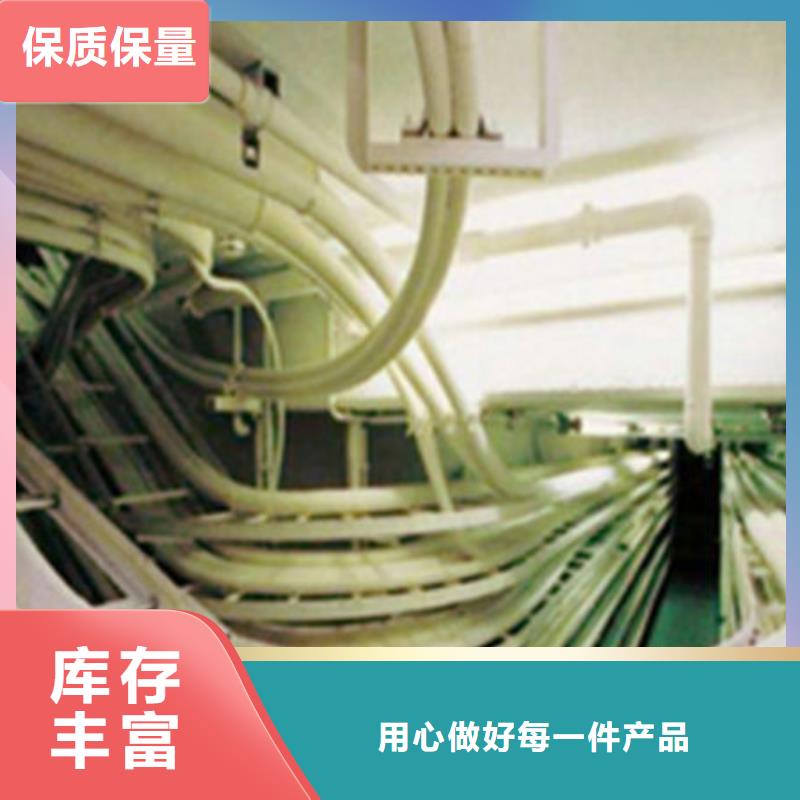 厚型防火涂料
质量为主