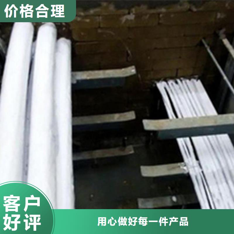 厚型防火涂料
质量为主
