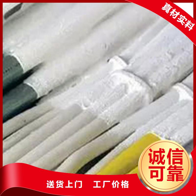 厚型防火涂料
质量为主