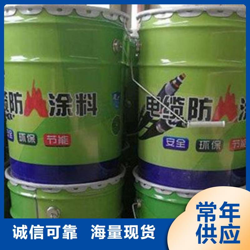 厚型防火涂料
质量为主
