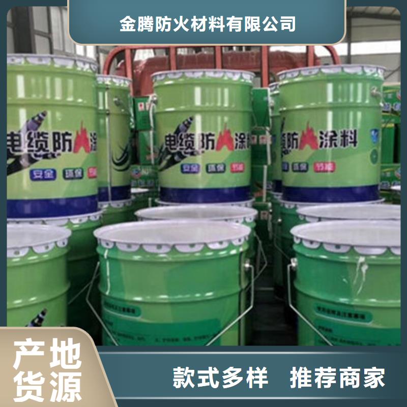 厚型防火涂料
质量为主