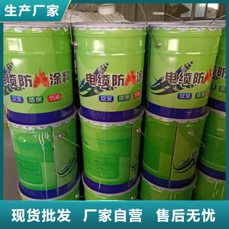 厚型防火涂料
质量为主
