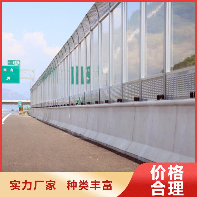 生产市政声屏障厂家的厂家