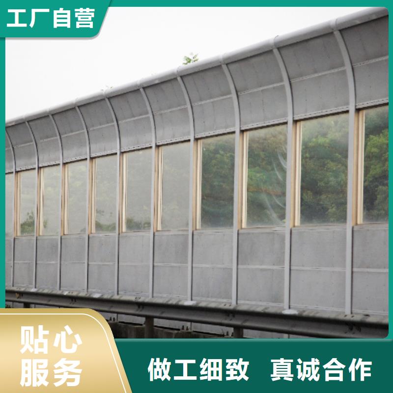 买隔音屏认准金标建材科技股份有限公司