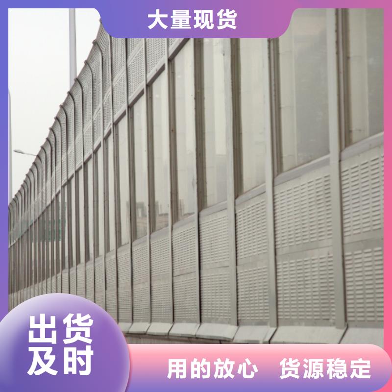 声屏障规格找金标川哥行业经验丰富