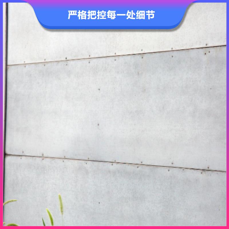 生产市政声屏障厂家的厂家