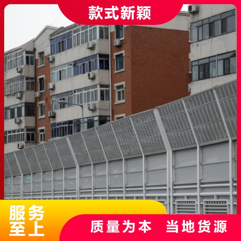 买隔音屏认准金标建材科技股份有限公司