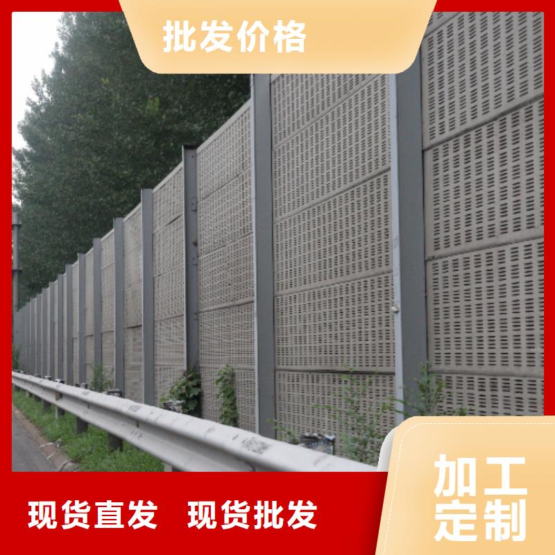 买隔音屏认准金标建材科技股份有限公司