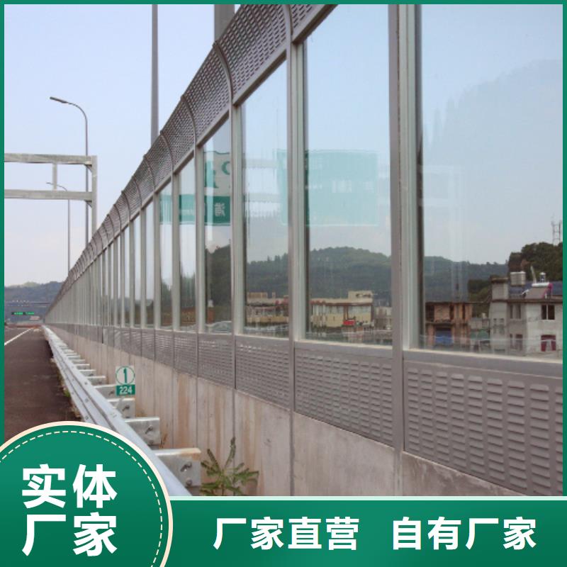 生产市政声屏障厂家的厂家