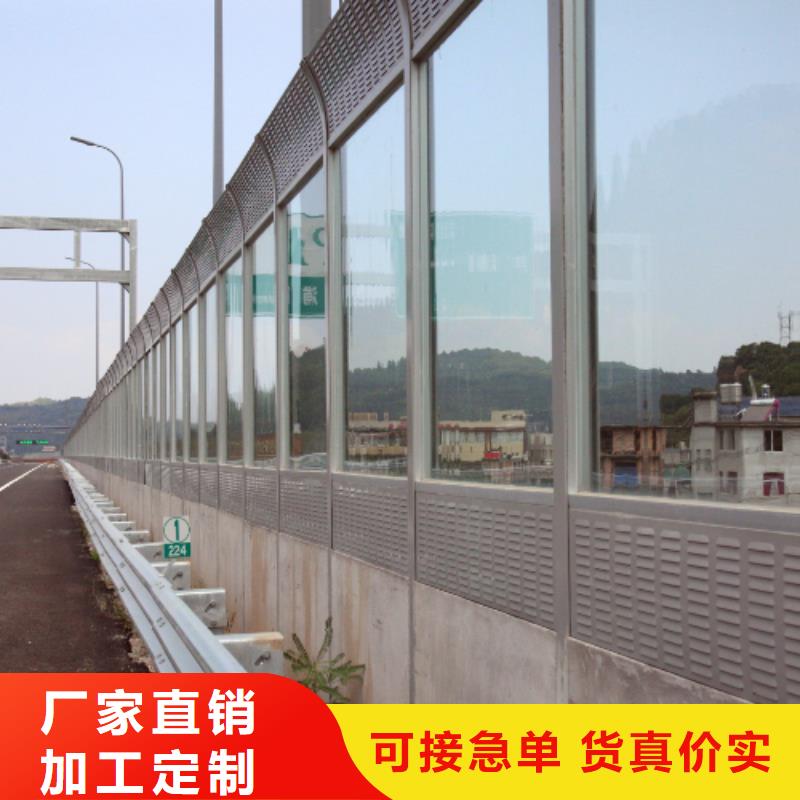 声屏障规格找金标川哥行业经验丰富