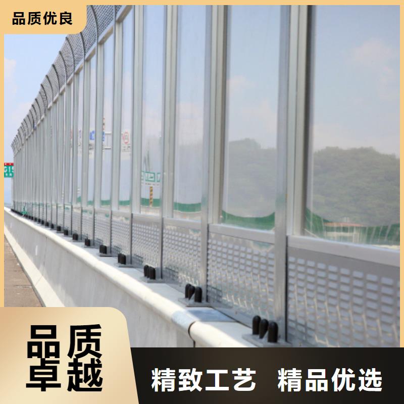 生产市政声屏障厂家的厂家