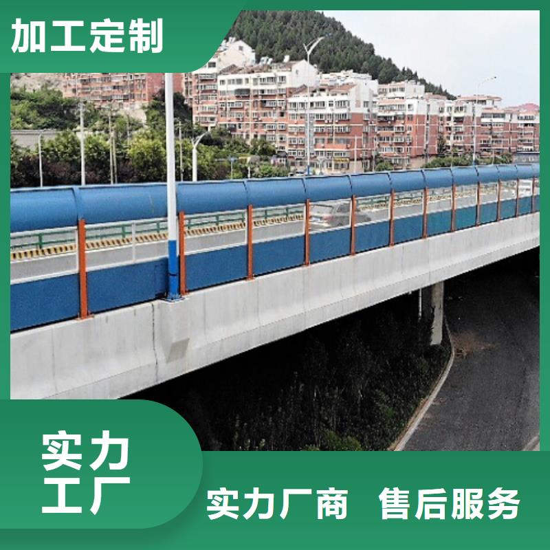 生产市政声屏障厂家的厂家