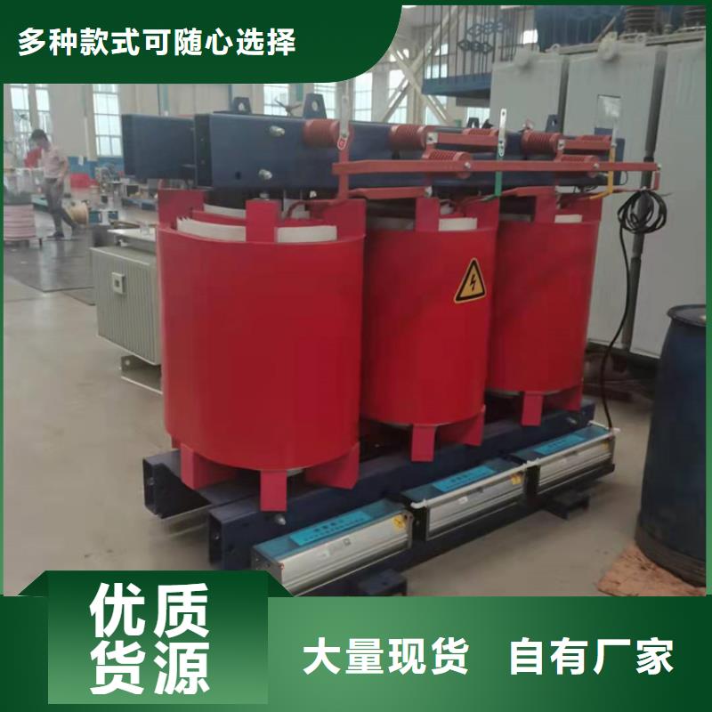 干式变压器光伏大点用组合式变压器48小时发货