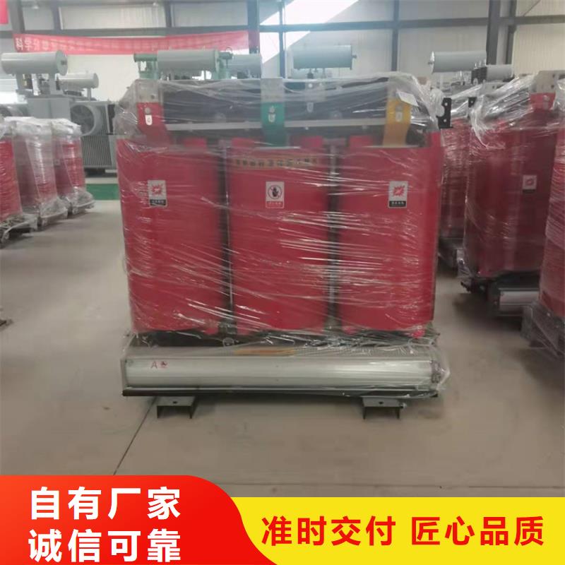 干式变压器三相控制变压器精益求精