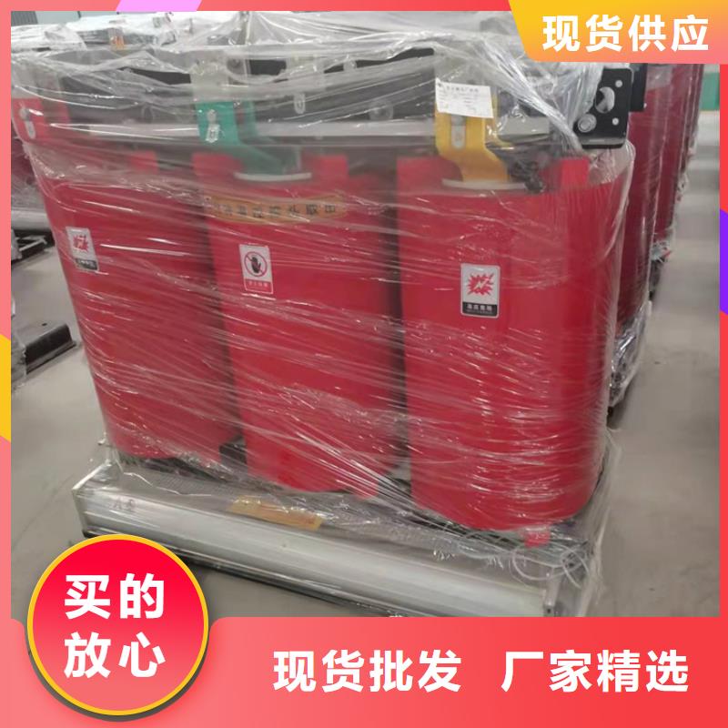 干式变压器SCB10干式变压器工厂采购