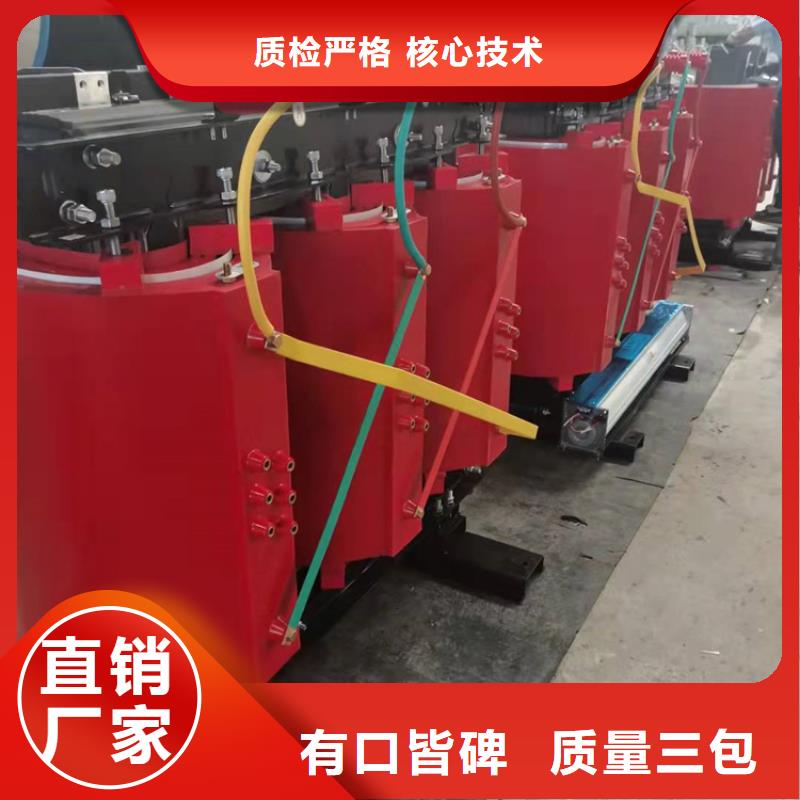 干式变压器环型变压器产地采购